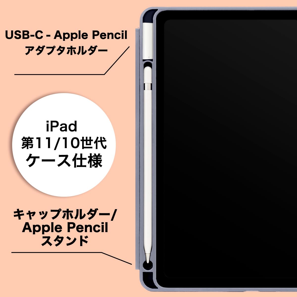 Amazon.co.jp: MS factory iPad A16 ケース 11世代 10世代 ペン収納 耐